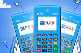 萨尔图POS机办理